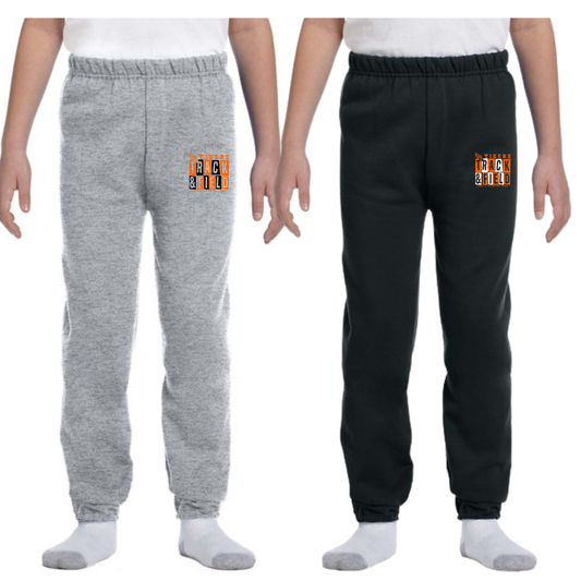 Youth Tigers Track Sweatpants